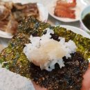 주은미식품 이미지