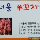 도신로62길 이미지