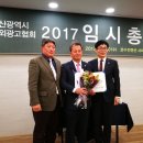 명진광고공사 - 울주군 초천길 88-23 | 명진광고공사