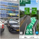 남평중학교다도분교장 이미지