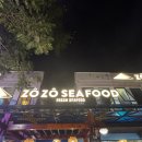 베트남테이블 | [베트남] 다낭, 씨푸드 식당 조조씨푸드 크레이피쉬 솔직 후기