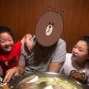 거북이복집 이미지