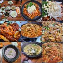 온거짜리 - 동래구 충렬대로86번길 62 | 온거짜리