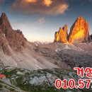 거성스크린골프 이미지