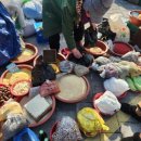 강화풍물시장 이미지