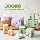 라엘 - 기장군 | 라엘