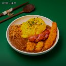 이면도로 | 서울 강남 카레 추천 카오돈 선릉점