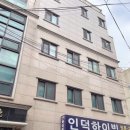 하이빌고시원 - 달서구 서당로9길 37 | 하이빌고시원