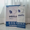 씨앤지건강