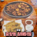 중앙동254 이미지