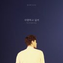 반석1 네이버블로그