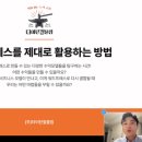 묘연공방 이미지