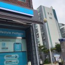 의당농협 의랑지점 | 2023년 4월 28일 독서에 미친 아재의 일기 및 지식