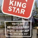 (주)에코스타 이미지