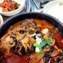 감자탕형제들 - 서구 길주로 87 | 감자탕형제들