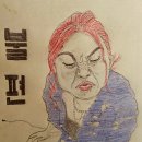 솔지카페