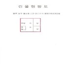 대남대로 이미지