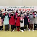 웅골협동조합 이미지