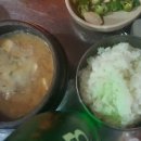 곱창큐