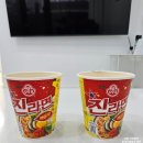 사우나까지 즐길 수 있는 포항 가족펜션 알데아풀빌라 펜션 럭셔리화이트 솔직후기