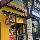 [대구/동구] 트리플에이커피 대구각산역점 | 디저트가 맛있는 대구 동구 카페 추천