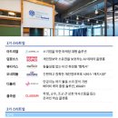 남산코리아 이미지