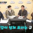 다루농장 이미지