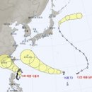 태풍 3개 동시에…“9호는 中, 10호는 日 향했다” 韓영향은 이미지