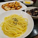 뽀빠이 카 서비스 이미지