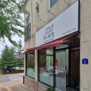 강남1길(정하동) 이미지