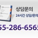 아인성형외과 이미지