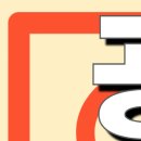 부활약국 이미지