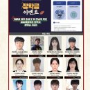 최승기 이미지