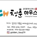 행자야식 네이버블로그