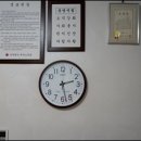 은천경로당 이미지