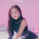 cignature(시그니처) 3rd EP Album 'My Little Aurora' Individual Photo 2 SELINE 이미지