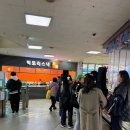 송내대로39번길 이미지