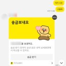 10/23~10/31 할로윈 트루먼쇼 현실판 우당탕탕 지츄 일상