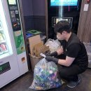 뉴볼소주호프노래타운 | 은평구 노래방청소 전문업체 | 프랜차이즈노래방·보컬룸·개인룸 정기관리 은평 · 응암동 · 역촌동...