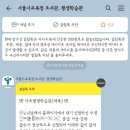 평생학습관 수영장 이미지