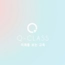 옥계동부중학교 이미지