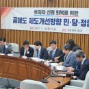 대주전산