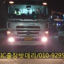 현대카밧데리 이미지