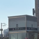 능실마을22단지(아) | 서울 템플스테이 [수국사] 휴식형 자세한 후기,,