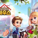 선하우스 이미지