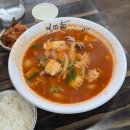 곡성-068 다이닝코드