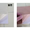 광고자재 이미지