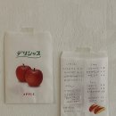 카페루바토 이미지