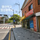 여고서점 네이버블로그