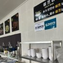 가야한방밀면 - 2093 | 가야한방밀면